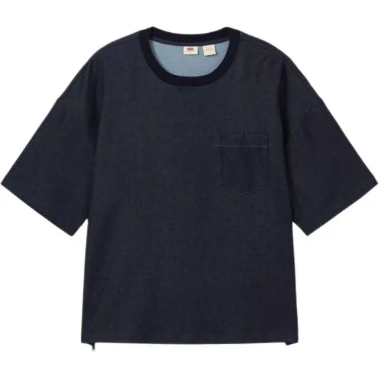 Levi's SS25 T Shirt Men's Dark Blue