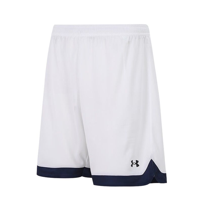 Under Armour Casual Sportswear Men’s