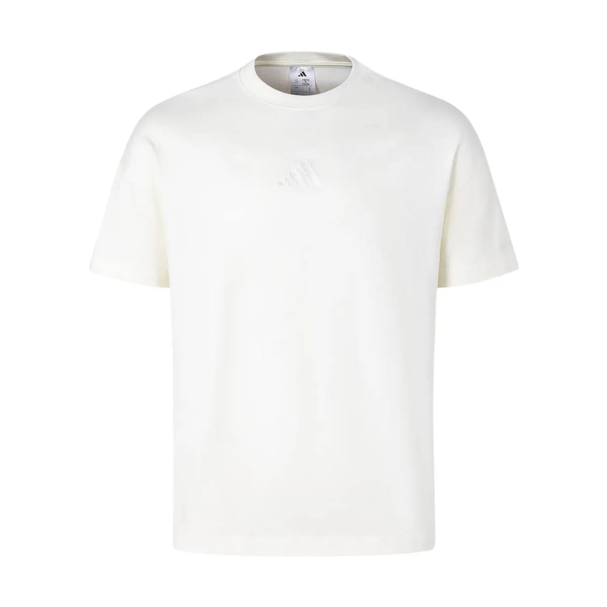 Adidas All Szn T Shirt Men's White