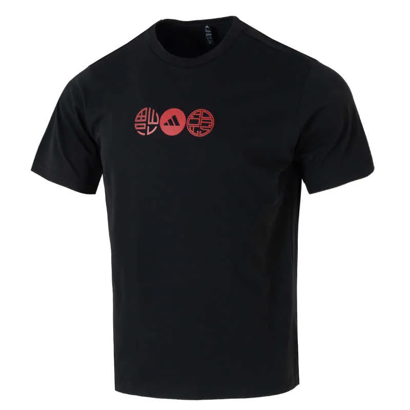 Adidas T-Shirts Men's Black Crew Neck Moderate