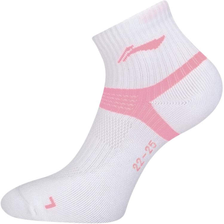 Li Ning Unisex Ankle Socks