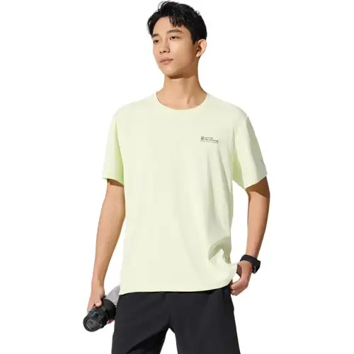 Anta Running Collection T Shirt Men's Silent Green