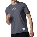 Under Armour Motivate T Shirt Men's Dark Gray