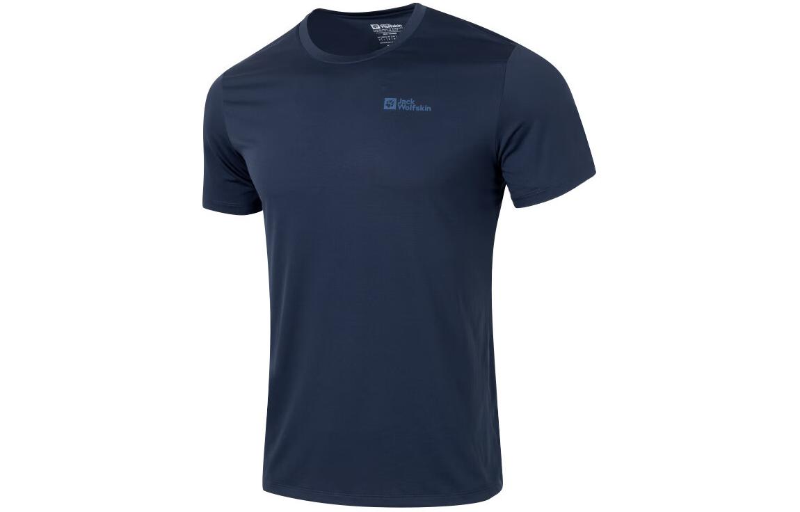 Jack Wolfskin Quick Dry T Shirts Men’s