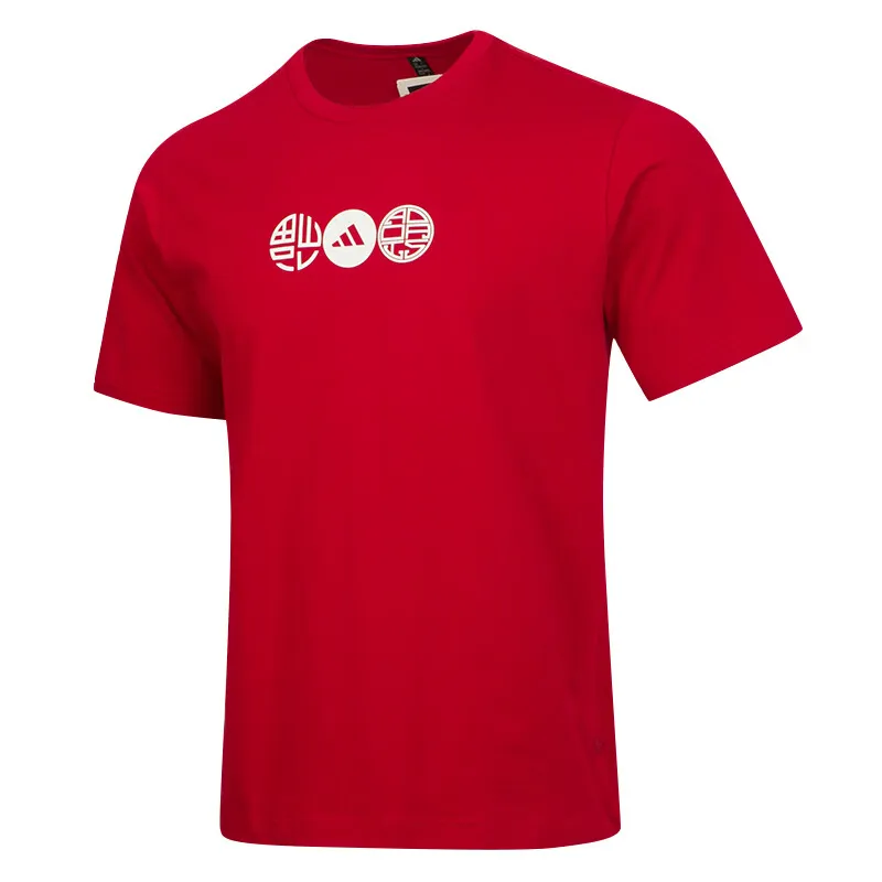 Adidas T-Shirts Men's Red Crew Neck Moderate