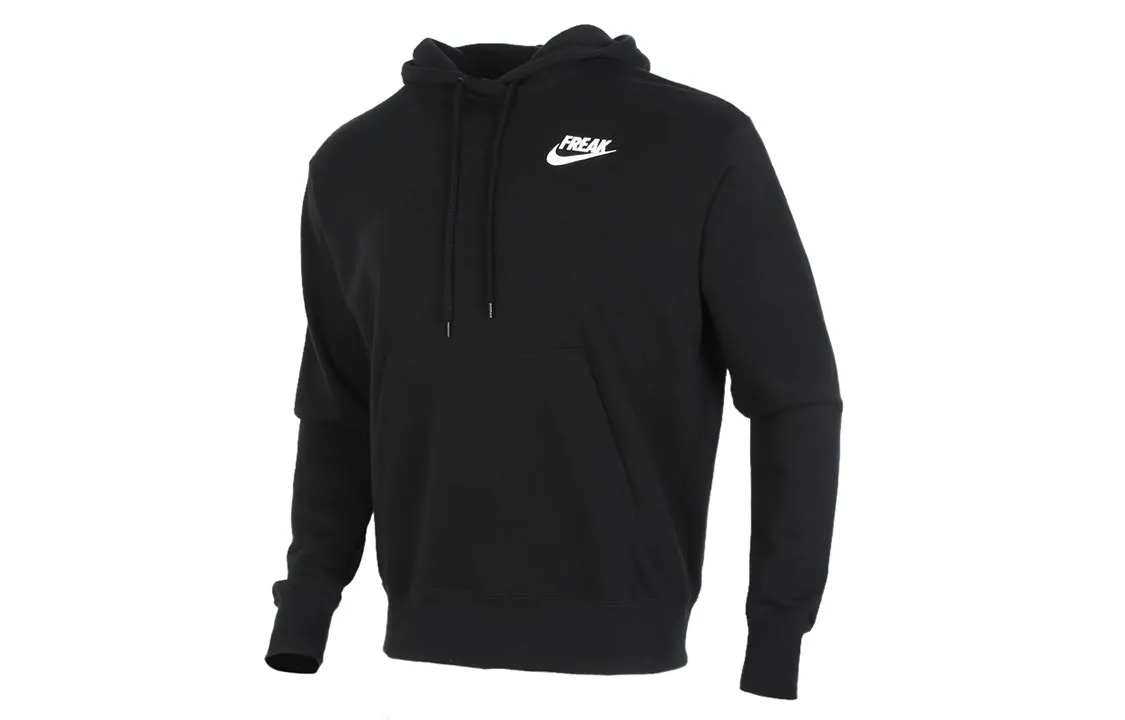 Nike Giannis Men's Alphabet Pullover Hooded Sweatshirt Black