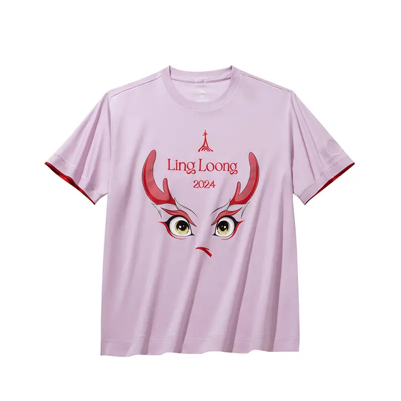 Anta Sports Life Collection T Shirt Unisex Shell Purple