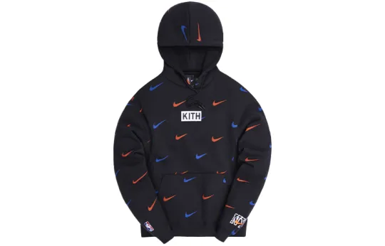 KITH & Nike For New York Knicks Aop Hoodie