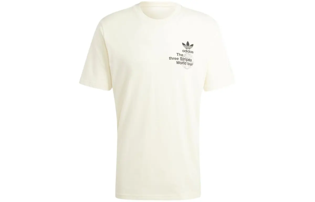 Adidas Bt Short Sleeve T Shirt