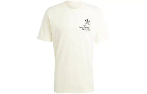 Adidas Bt Short Sleeve T Shirt