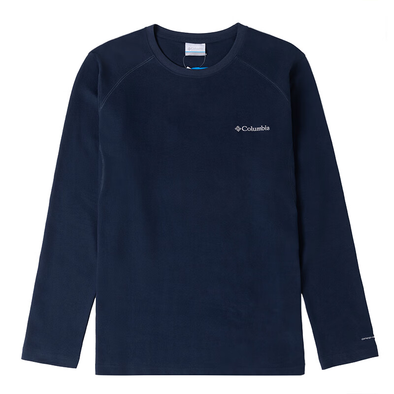 Columbia Running T Shirt Men’s Marine Blue