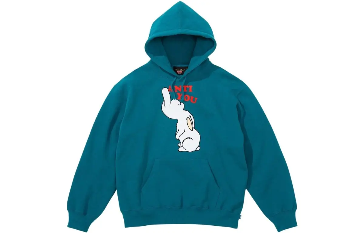 Supreme Undercover Anti You Hooded Sweatshirt