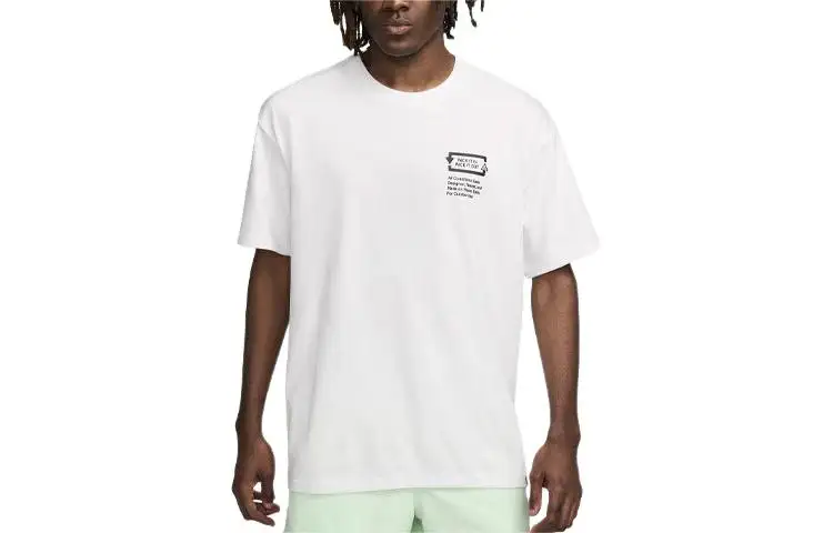 Nike Men's Dri-FIT T-Shirt