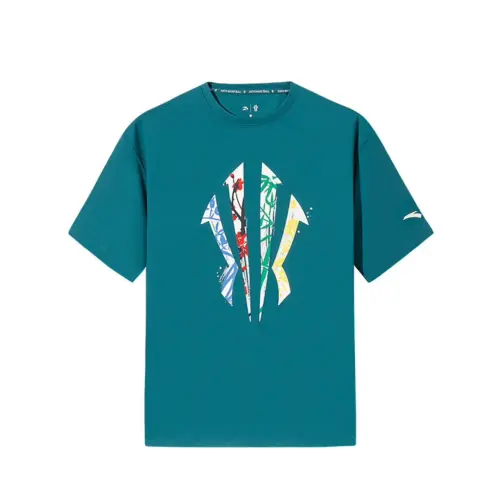 Anta T Shirt Unisex Dark Bamboo Green