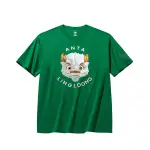 Anta Sports Life Collection T Shirt Unisex Ice Porcelain Green