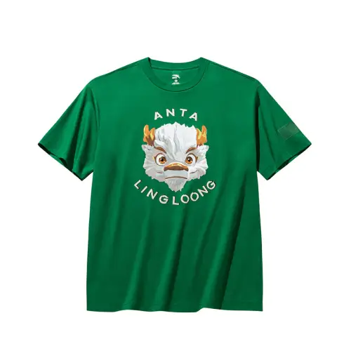 Anta Sports Life Collection T Shirt Unisex Ice Porcelain Green