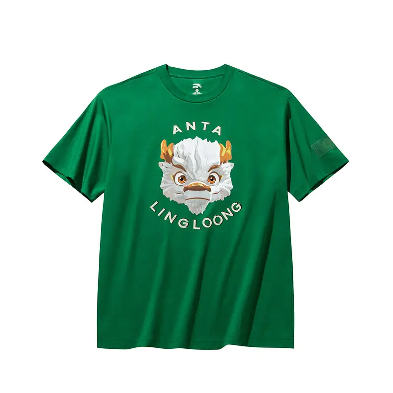Anta Sports Life Collection T Shirt Unisex Ice Porcelain Green
