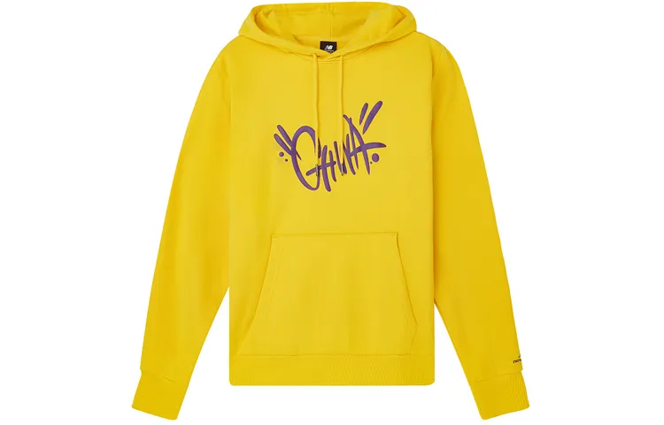 New Balance Lifestyle Graphic Sweatshirts Men's Yellow Hooded Moderate Straight Fit