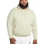 Nike Sportswear Club Fleece Pullover Hoodie