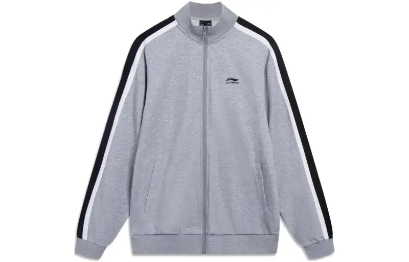 Li Ning Sweatshirt Men's Heather Gray
