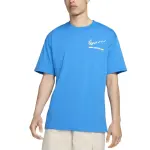 Nike Sportswear Men's Max90 T Shirt