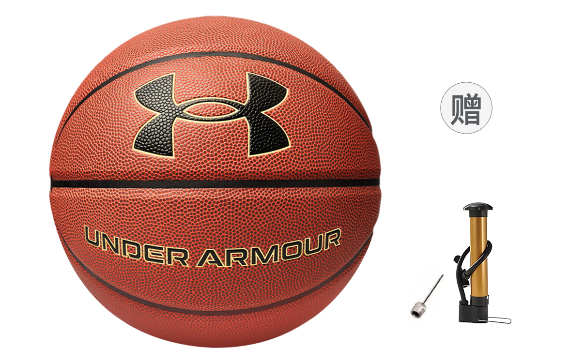 Under Armour Pu Basketball Size 7 Ball Training Competition Unisex China Mainland Version