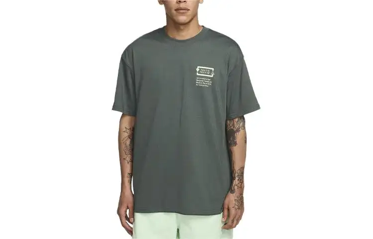 Nike Men's Dri-FIT T-Shirt