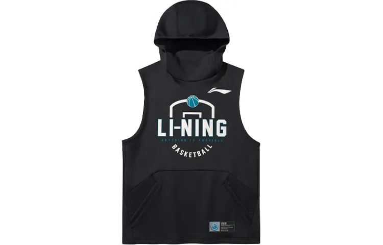 Li Ning CBA Collection Sweatshirt Men's New Standard Black