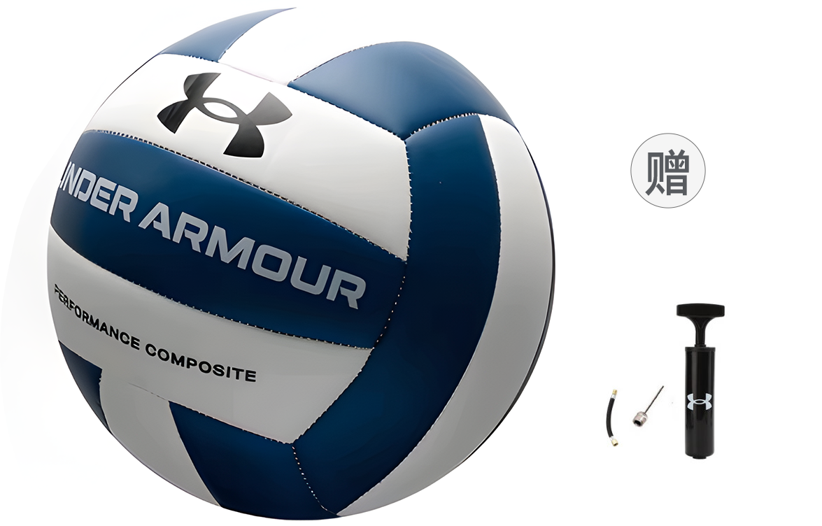 Under Armour Volleyball Size 5 Unisex