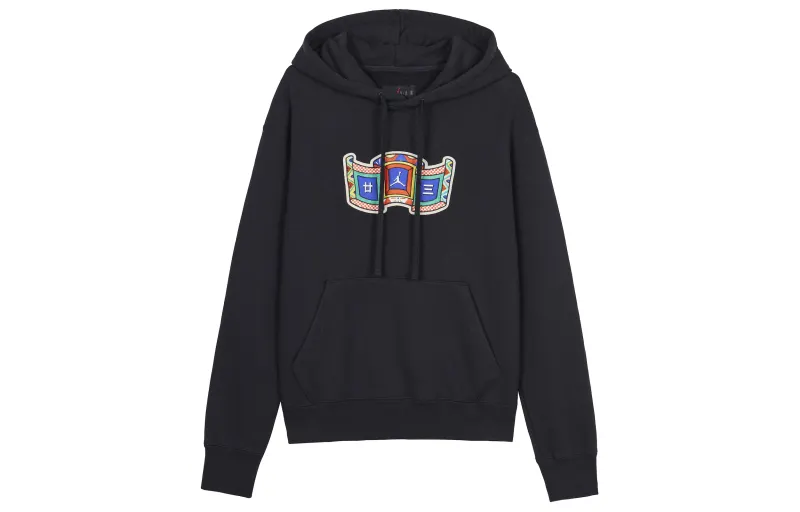 Jordan Sweatshirts Men's Black Hooded Moderate Regular