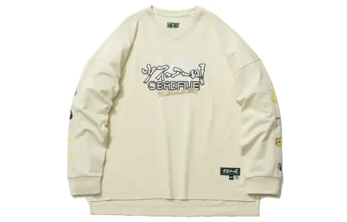 Li Ning Sweatshirt Men's Cloud Apricot