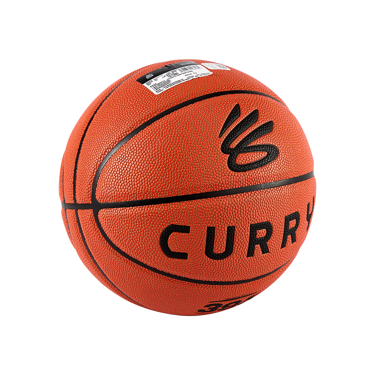 Under Armour Pu Basketball Brown Size 7 Ball Training Competition Unisex China Mainland Version
