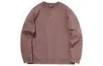 Li Ning Sweatshirt Men's Pepper Brown