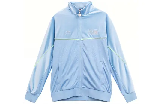Li-Ning lightweight track jacket