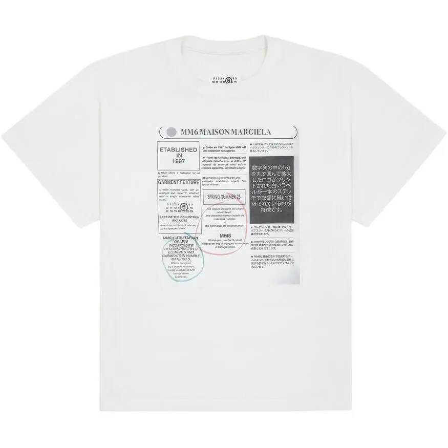 MM6 Maison Margiela Graphic Printed Crewneck T Shirt