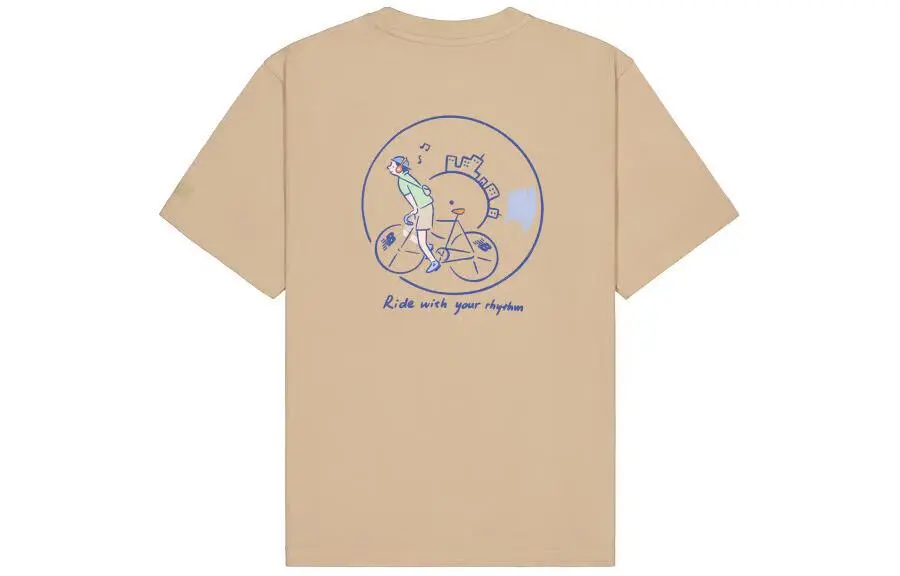 New Balance Ride With Your Rhythm' SS24 T Shirt Unisex Khaki