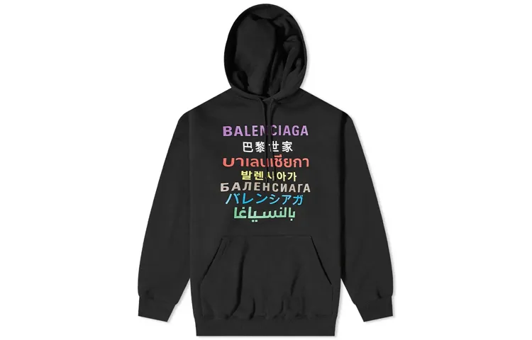 Balenciaga Sweatshirt Men's Black