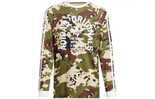 Adidas Originals T Shirt Men's Green