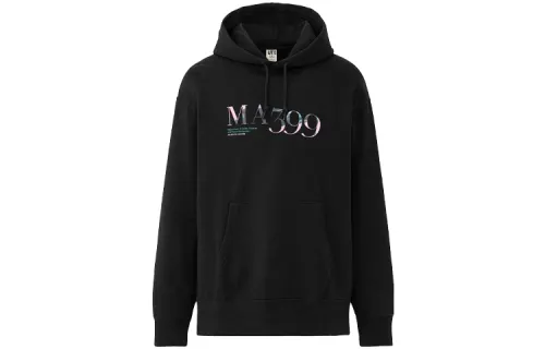UNIQLO x LUFUGONGBOWUGUAN Long Sleeved Sweatshirt Unisex Black