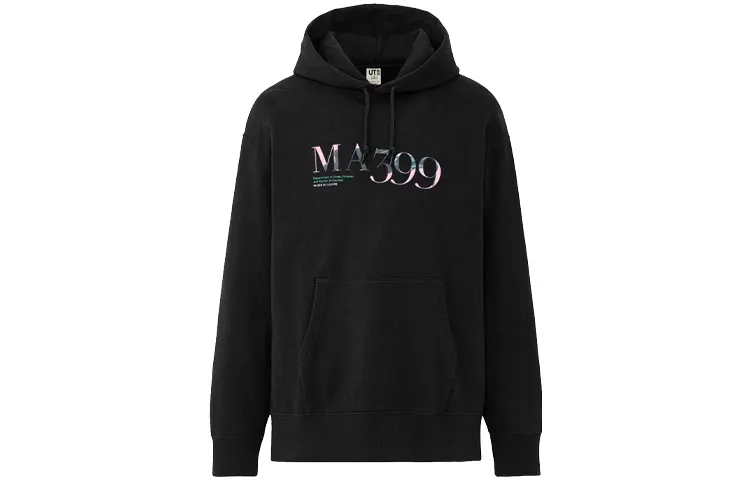 UNIQLO x LUFUGONGBOWUGUAN Long Sleeved Sweatshirt Unisex Black