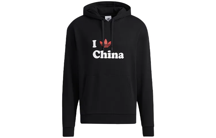 Adidas Originals Sweatshirts Men's Black Hooded Moderate Regular