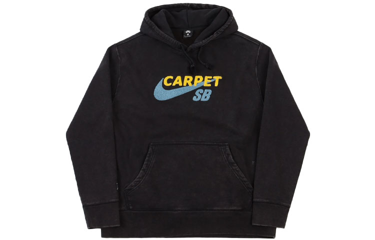 Nike SB X Carpet Company Hoodie Asia Sizing Black