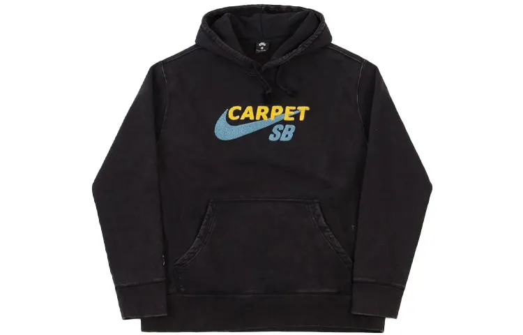 Nike SB X Carpet Company Hoodie Asia Sizing Black