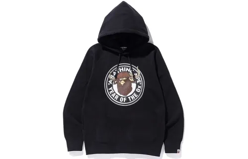 Bape Year Of The Boar Pullover Hoodie