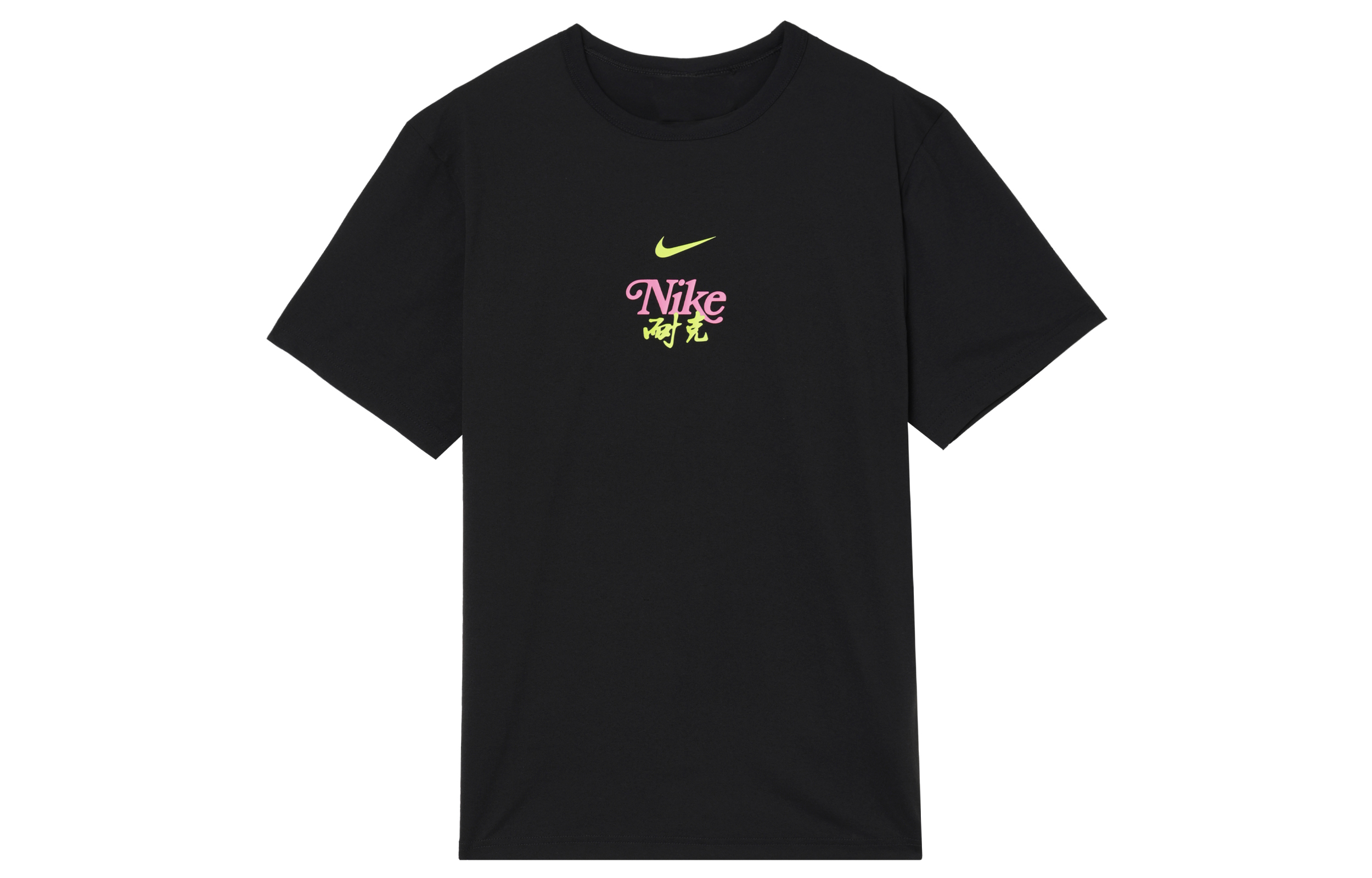 Мужская футболка Nike HYVERSE Dri-FIT (черная)