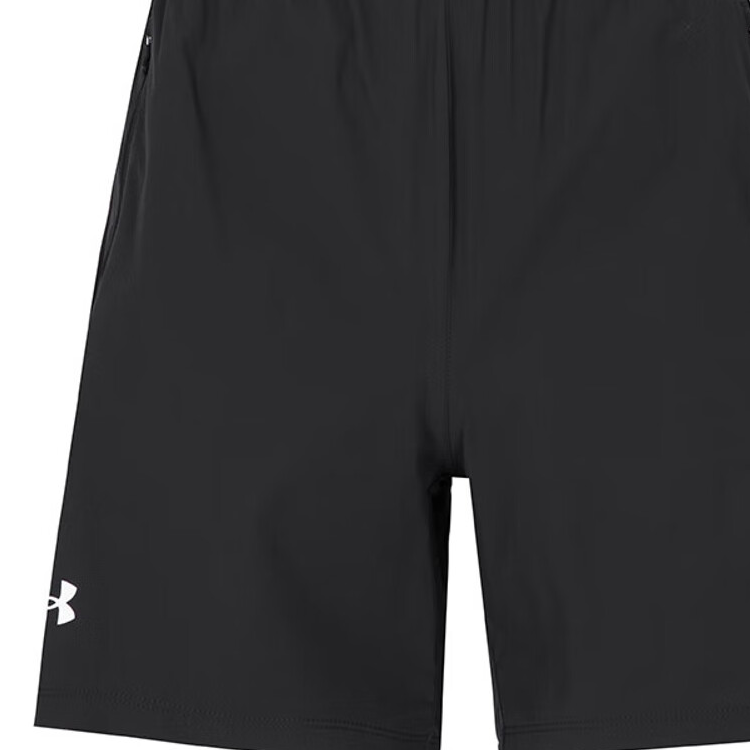 Under Armour Casual Sportswear Men’s Black