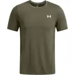Under Armour Vanish Seamless FW24 T Shirt Men's Green