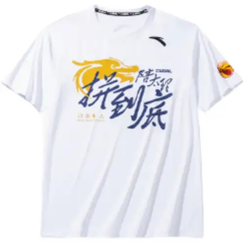 ANTA T Shirts Men's White Crew Neck Moderate