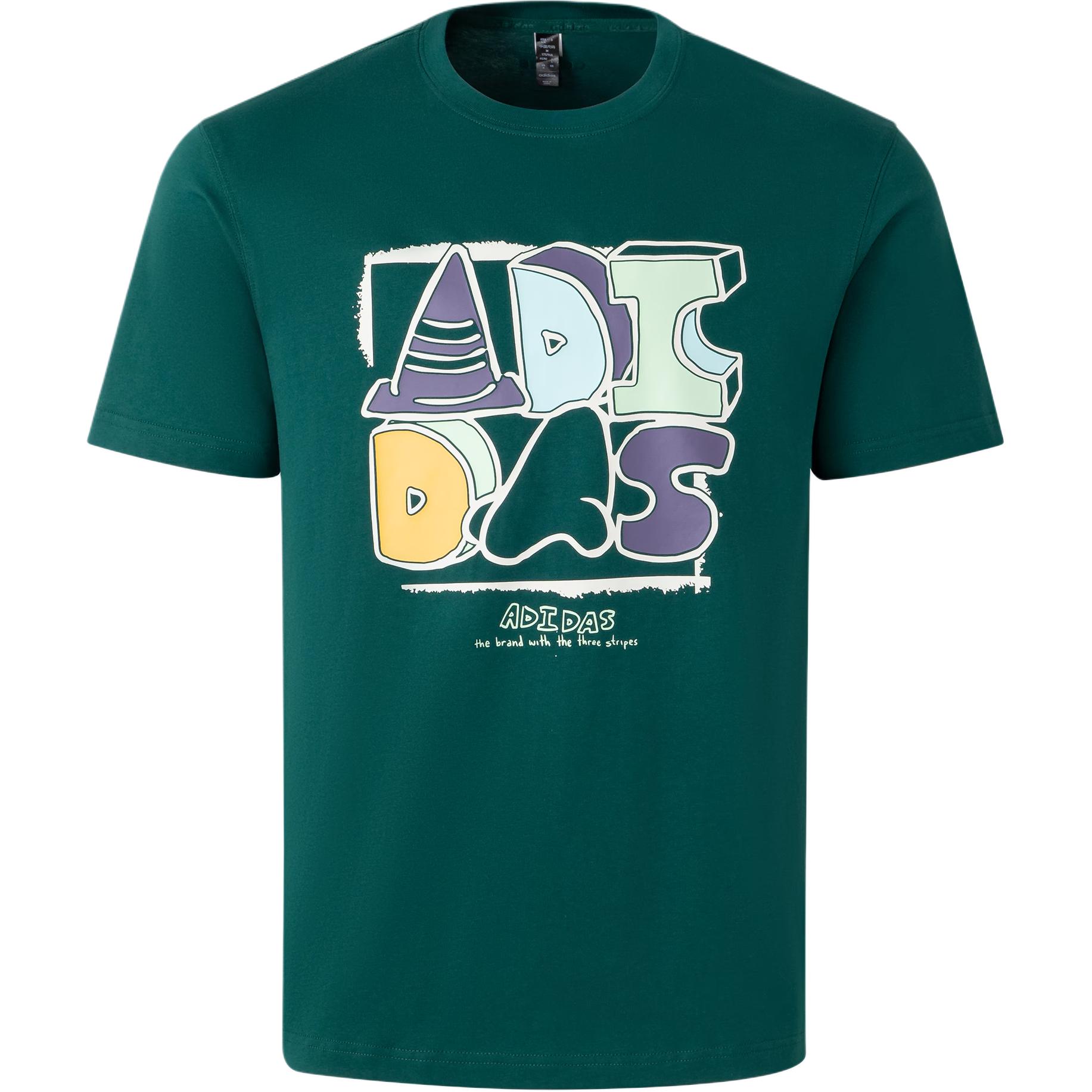 Adidas T Shirt Men's Forest Green