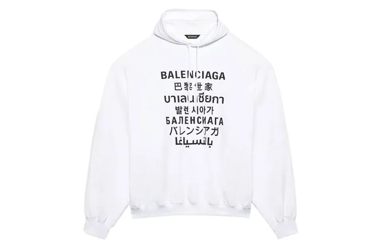 Balenciaga Languages Sport Hoodie
